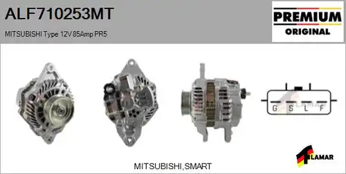 генератор FLAMAR ALF710253MT