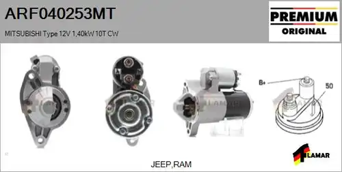 стартер FLAMAR ARF040253MT