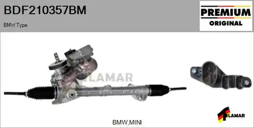 кормилна кутия FLAMAR BDF210357BM