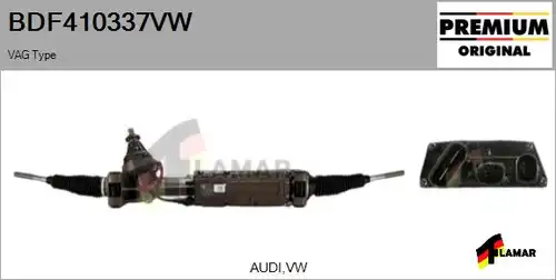 кормилна кутия FLAMAR BDF410337VW