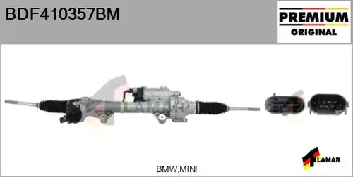 кормилна кутия FLAMAR BDF410357BM