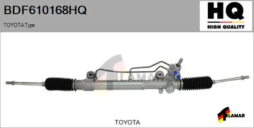 кормилна кутия FLAMAR BDF610168HQ