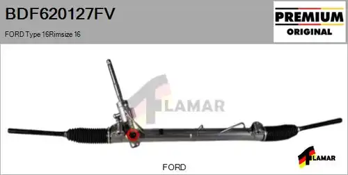 кормилна кутия FLAMAR BDF620127FV