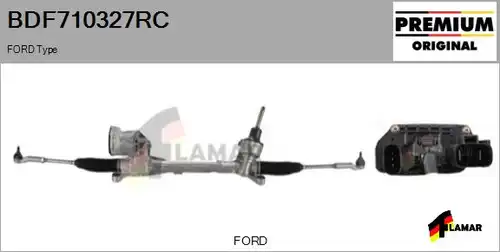 кормилна кутия FLAMAR BDF710327RC