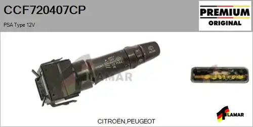 превключвател на кормилната колона FLAMAR CCF720407CP