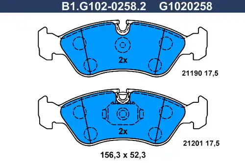 накладки GALFER B1.G102-0258.2