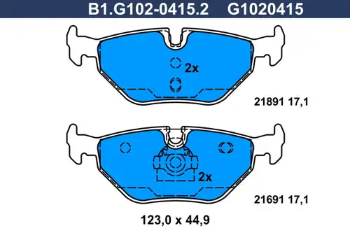 накладки GALFER B1.G102-0415.2