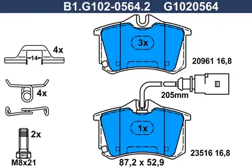 накладки GALFER B1.G102-0564.2