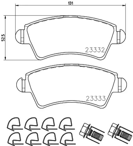 накладки HELLA PAGID 8DB 355 009-871