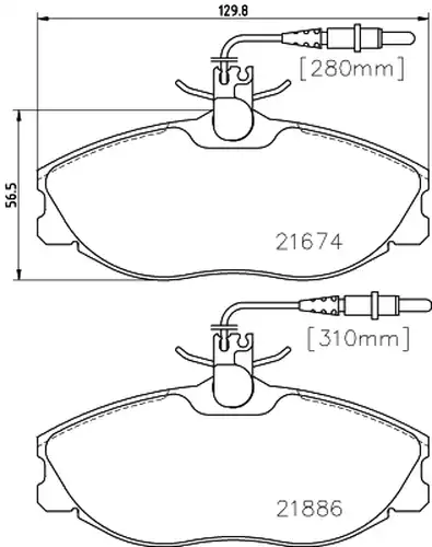 накладки HELLA PAGID 8DB 355 018-221