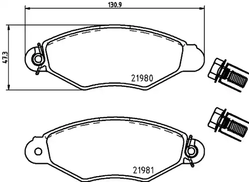 накладки HELLA PAGID 8DB 355 019-311