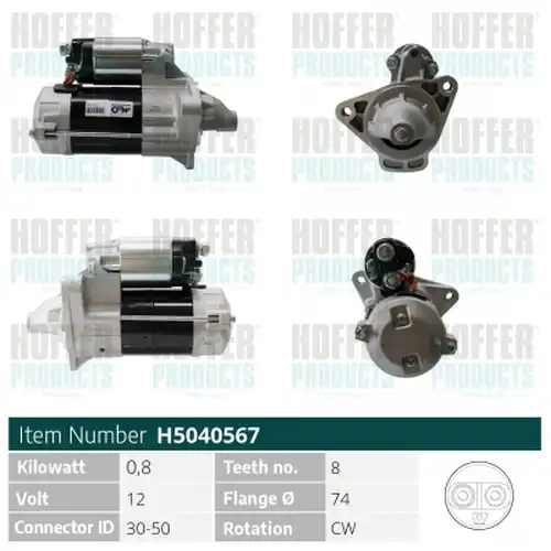 стартер HOFFER H5040567