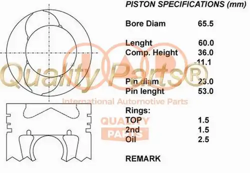 бутало IAP QUALITY PARTS 100-00102