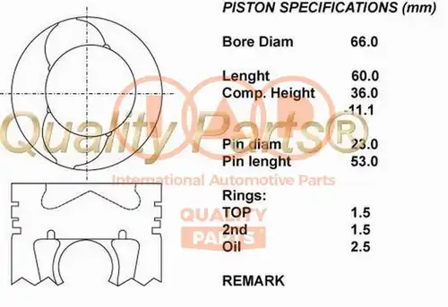 бутало IAP QUALITY PARTS 100-00103