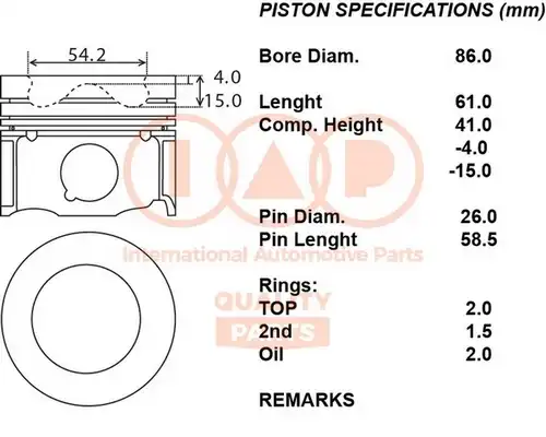 бутало IAP QUALITY PARTS 100-11110