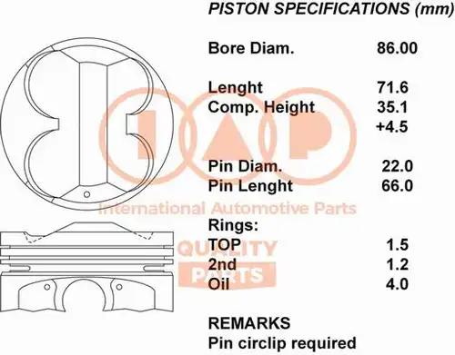 бутало IAP QUALITY PARTS 100-17096