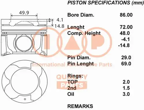 бутало IAP QUALITY PARTS 100-17204