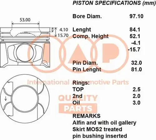 бутало IAP QUALITY PARTS 100-21058