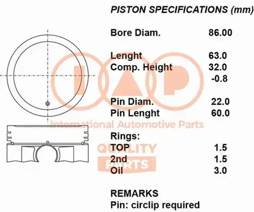 бутало IAP QUALITY PARTS 101-13082