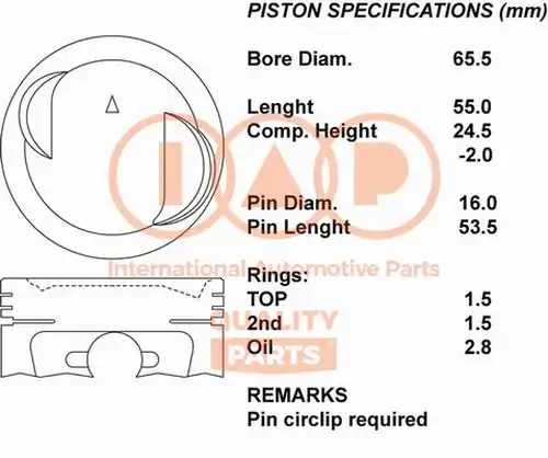 бутало IAP QUALITY PARTS 101-16020