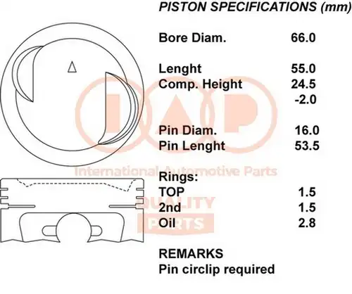 бутало IAP QUALITY PARTS 101-16021