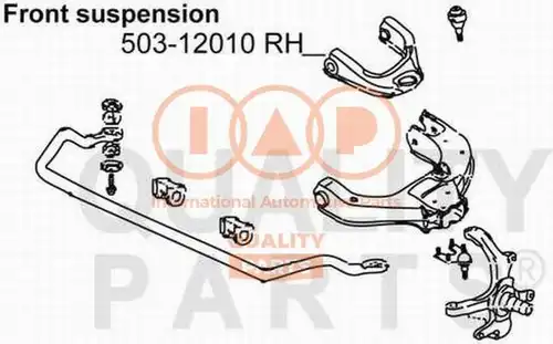 носач IAP QUALITY PARTS 503-12010