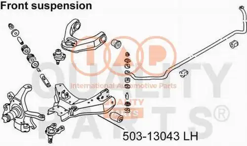 носач IAP QUALITY PARTS 503-13043