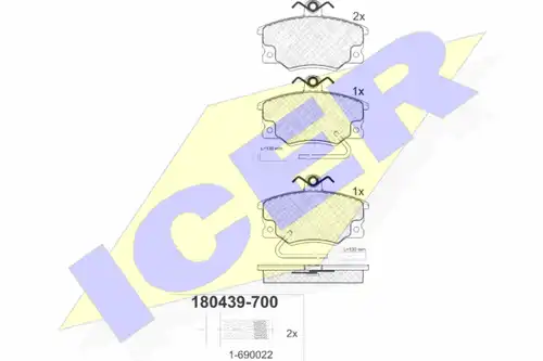 накладки ICER 180439-700