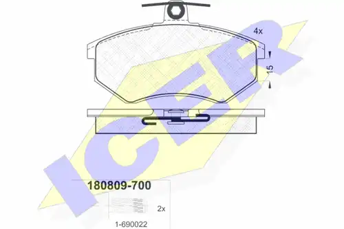 накладки ICER 180809-700