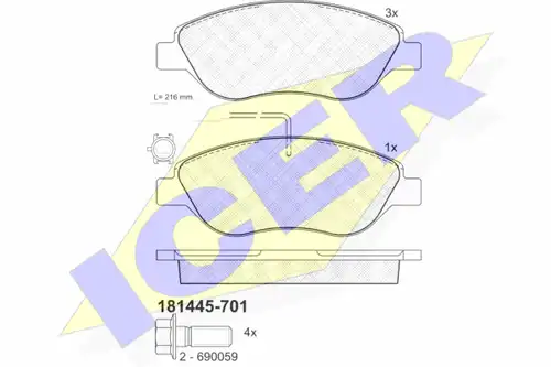 накладки ICER 181445-701