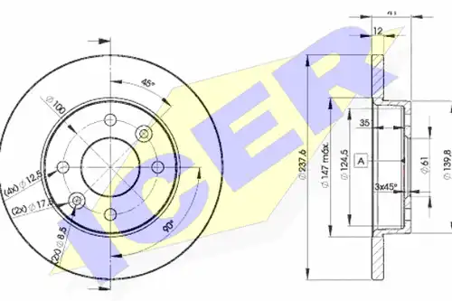 спирачен диск ICER 78BD4705-2