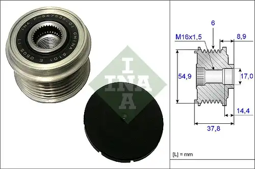 механизъм за свободен ход на генератор INA 535 0217 10