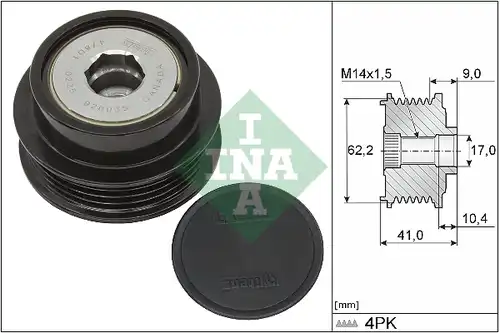 механизъм за свободен ход на генератор INA 535 0338 10