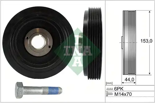 К-кт шайби, колянов вал INA 544 0042 20