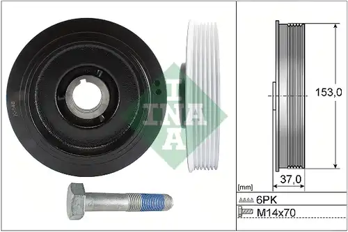 К-кт шайби, колянов вал INA 544 0058 20