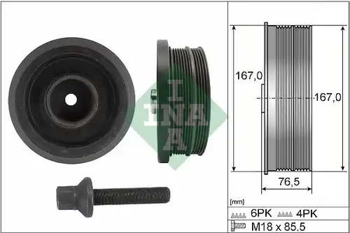 К-кт шайби, колянов вал INA 544 0082 20