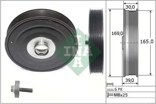 К-кт шайби, колянов вал INA 544 0088 20