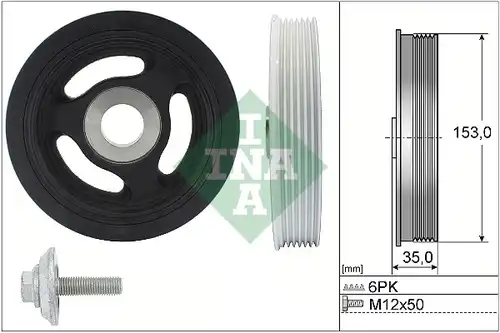 К-кт шайби, колянов вал INA 544 0104 20