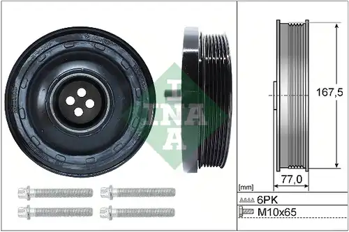 К-кт шайби, колянов вал INA 544 0137 20