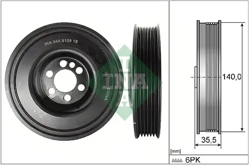 ремъчна шайба, колянов вал INA 544 0159 10