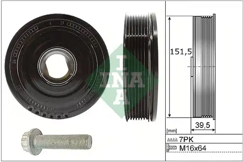 К-кт шайби, колянов вал INA 544 0177 20