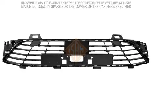 въздухозаборна решетка, броня I.S.A.M. S.p.A. 1454710