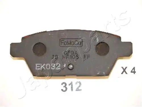 накладки JAPANPARTS PP-312AF