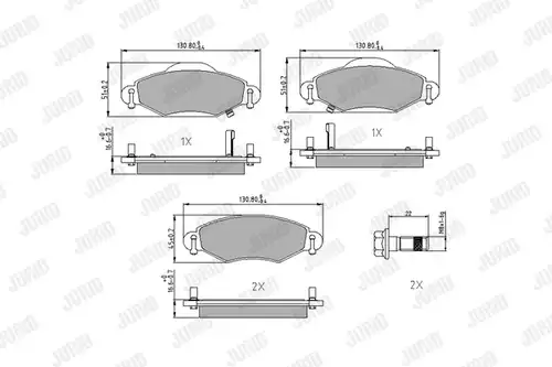 накладки JURID 572510J