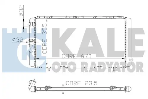 воден радиатор KALE OTO RADYATÖR 208500