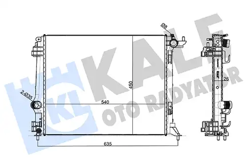 воден радиатор KALE OTO RADYATÖR 333900