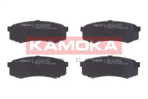 накладки KAMOKA JQ101109