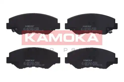 накладки KAMOKA JQ1013316