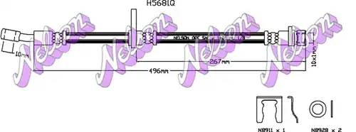 спирачен маркуч KAWE H5681Q