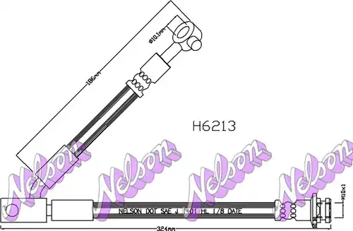 спирачен маркуч KAWE H6213